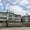 實力雄厚